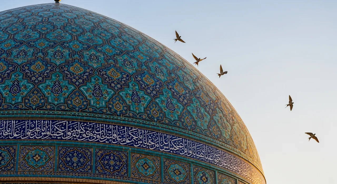 Isfahan